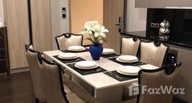 ยูนิตที่เหลืออยู่ในโครงการ เดอะ เทอร์ทีไนน์ บาย แสนสิริ