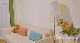 ยูนิตที่เหลืออยู่ในโครงการ เดอะ ลิงค์ สุขุมวิท 50