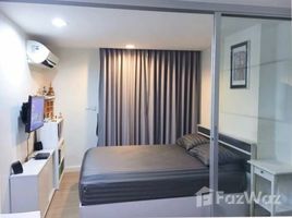 Studio Condominium à vendre à The Kris Ratchada 17., Din Daeng