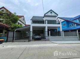 3 chambre Maison à vendre à Lanthong Tiwanon-Pak Kret., Bang Phut, Pak Kret