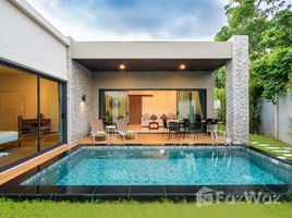 2 Bedroom Villa for rent at Shambhala Sol, Chalong, Phuket Town