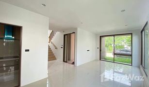 4 Bedrooms House for sale in Hua Mak, Bangkok Burasiri Krungthep Kreetha