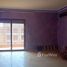 3 Schlafzimmer Appartement zu verkaufen im Bel appartement à vendre sur Guéliz, Na Menara Gueliz, Marrakech
