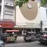  Whole Building for sale in Srinakharinwirot University Prasarnmit Demonstration School, Khlong Toei Nuea, Khlong Toei Nuea