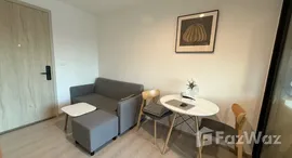 Unités disponibles à Mera East
