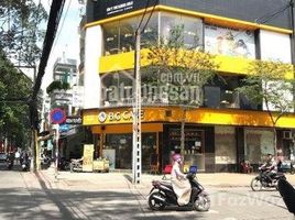 Studio Nhà mặt tiền for sale in Quận 10, TP.Hồ Chí Minh, Phường 13, Quận 10