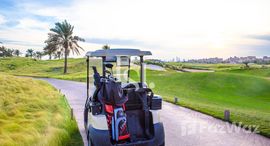 Saadiyat Islandで利用可能なユニット