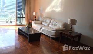 2 Bedrooms Condo for sale in Lumphini, Bangkok All Seasons Mansion