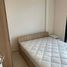 2 спален Квартира в аренду в NUE Noble Chaengwattana, Bang Talat