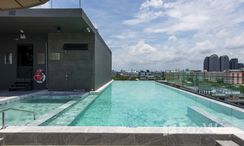 Фото 2 of the Communal Pool at Bearing Residence