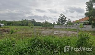 N/A Grundstück zu verkaufen in Nong Khon Kwang, Udon Thani 