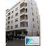 1 غرفة نوم شقة للإيجار في NA (Charf), Tanger - Tétouan Bel Appartement F2 à Val fleuri TANGER.