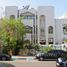 在Al Danah出售的8 卧室 别墅, Lulu Towers, Khalifa Street