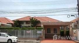 Доступные квартиры в Phuket Villa Chaofah 2