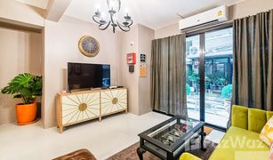 4 Bedrooms Townhouse for sale in Si Phraya, Bangkok 