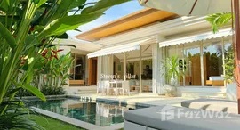ยูนิตที่เหลืออยู่ในโครงการ ตรีชฎา วิลล่า
