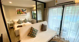 ยูนิตที่เหลืออยู่ในโครงการ เดอะ ไทเทิ้ล เรสซิเดนซีส์