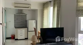 ยูนิตมือสองและให้เช่า