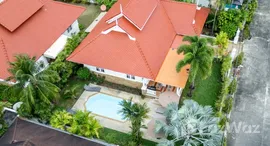 ยูนิตที่เหลืออยู่ในโครงการ กมลา นาทอง