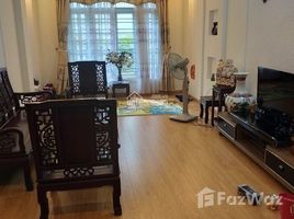 Студия Дом for sale in Ha Dong, Ханой, Quang Trung, Ha Dong
