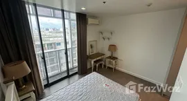 ยูนิตที่เหลืออยู่ในโครงการ อ สเปซ ไอดี อโศก-รัชดา