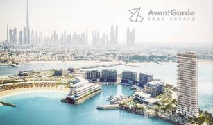 4 Schlafzimmern Penthouse zu verkaufen in , Dubai Bulgari Lighthouse