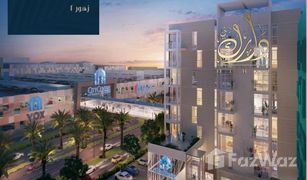 Studio Appartement zu verkaufen in Al Zahia, Sharjah Al Zahia 4