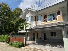 ขายบ้านเดี่ยว 3 ห้องนอน ใน ริมกก, เชียงราย, ริมกก, เมืองเชียงราย, เชียงราย