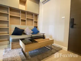 1 Bedroom Condo for sale at Metro Sky Prachachuen, Wong Sawang, Bang Sue, Bangkok