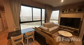 ยูนิตที่เหลืออยู่ในโครงการ คอมมอน ทียู