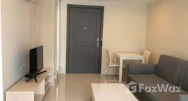 ยูนิตที่เหลืออยู่ในโครงการ อิลีเม้นท์ ศรีนครินทร์