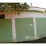 1 Quarto Condomínio for rent at Canto do Forte, Marsilac