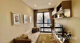 ยูนิตที่เหลืออยู่ในโครงการ แอชตัน อโศก