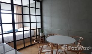 1 Schlafzimmer Wohnung zu verkaufen in Bang Kapi, Bangkok Life Asoke