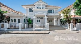 ยูนิตที่เหลืออยู่ในโครงการ อนันดา บีชไลฟ์