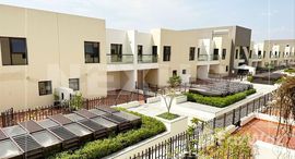 Available Units at Souk Al Warsan Townhouses E