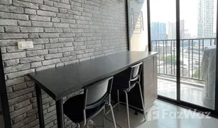 1 Bedroom Condo for sale in Phra Khanong Nuea, Bangkok The Base Park West Sukhumvit 77