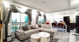Доступные квартиры в Le Rich Sathorn-Satupradit