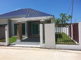 2 Schlafzimmer Villa zu vermieten im Bhukitta Resort Nai Yang, Sakhu, Thalang, Phuket
