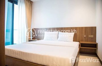 1 Bedroom Apartment for Rent in Toul Kork in Boeng Kak Ti Pir, プノンペン