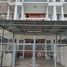 4 спален Дом for rent in Bang Bamru, Бангкок, Bang Bamru, Банг Пхлат