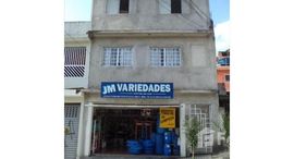 Доступные квартиры в Parque dos Camargos