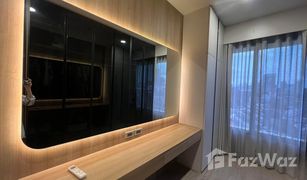 1 Bedroom Condo for sale in Sam Sen Nai, Bangkok SAVVI Phahol 2