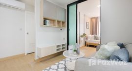 ยูนิตที่เหลืออยู่ในโครงการ วินน์ โชคชัย 4