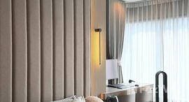 ยูนิตมือสองและให้เช่า