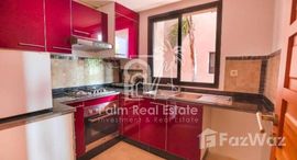 Magnifique appartement à vendre中可用单位