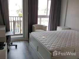 1 спален Кондо в аренду в Double Lake Condominium, Ban Mai