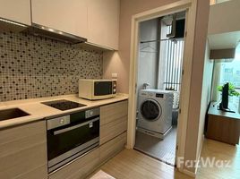 อพาร์ทเม้นท์ 1 ห้องนอน ให้เช่า ในโครงการ เดอะ รูม สุขุมวิท 21, คลองเตยเหนือ, วัฒนา