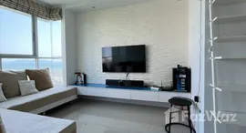 ยูนิตที่เหลืออยู่ในโครงการ ลุมพินี พาร์ค บีช จอมเทียน