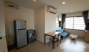 2 Schlafzimmern Wohnung zu verkaufen in Makkasan, Bangkok Rhythm Asoke 2